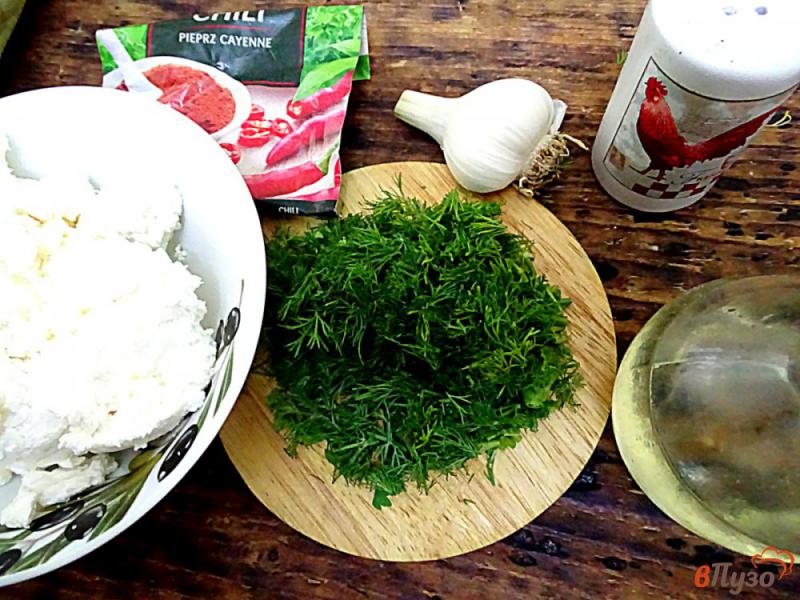 Фото приготовление рецепта: Закуска из кабачков и творога шаг №1