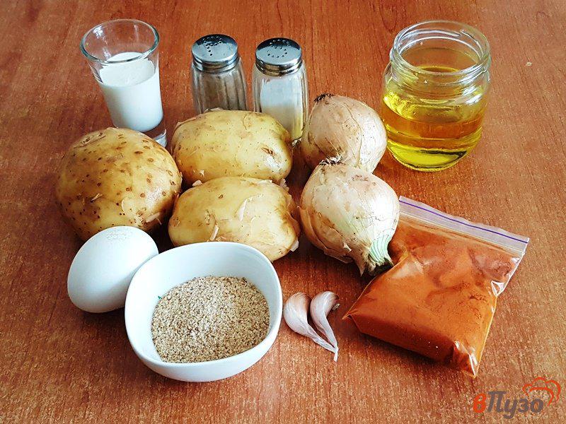 Фото приготовление рецепта: Картофельные пальчики с чесноком и луком шаг №1