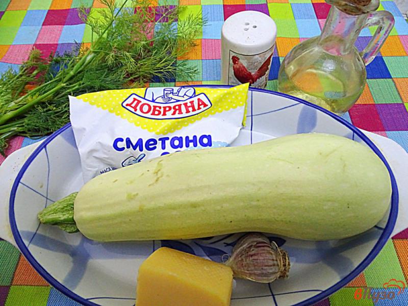 Фото приготовление рецепта: Запеканка из кабачков с сыром шаг №1