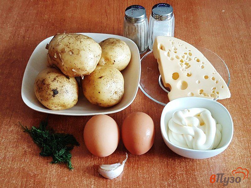 Фото приготовление рецепта: Пирог-запеканка из картофеля с сыром шаг №1