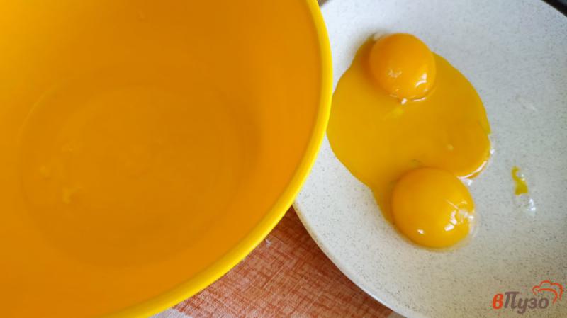 Фото приготовление рецепта: Яичные гнезда шаг №2