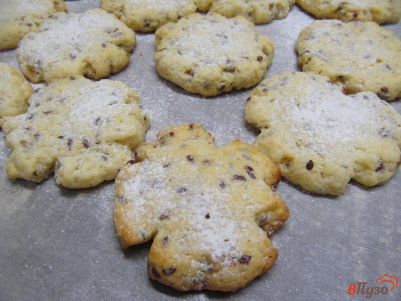 Фото приготовление рецепта: Песочное печенье с семечками шаг №7
