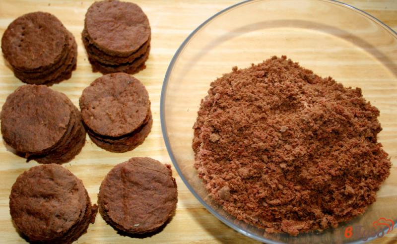 Фото приготовление рецепта: Шоколадные пирожные «Медовики» шаг №7