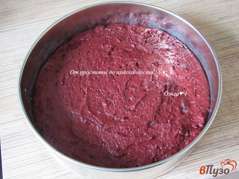 Фото приготовление рецепта: Шоколадный торт со свеклой и черносливом шаг №4