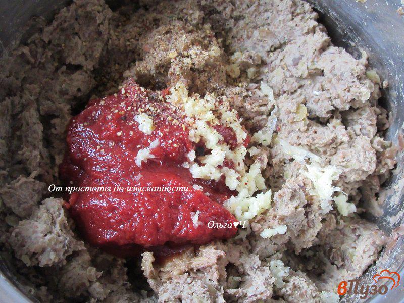 Фото приготовление рецепта: Пирожки из лаваша с чечевицей шаг №3