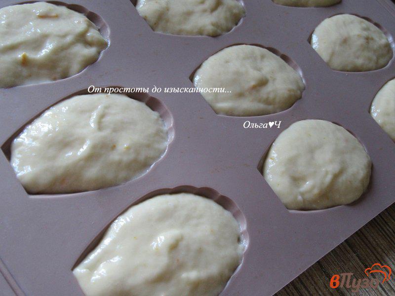 Фото приготовление рецепта: Постное печенье «Мадлен» шаг №3