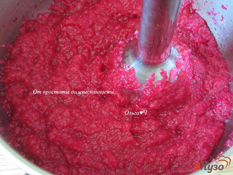 Фото приготовление рецепта: Дип из свеклы с цветной капустой шаг №2