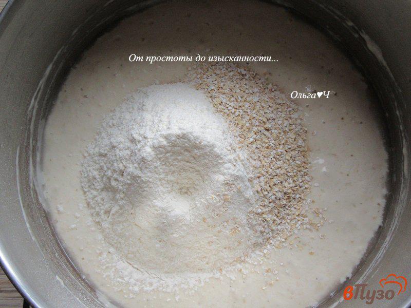 Фото приготовление рецепта: Пшеничный хлеб с овсяными отрубями шаг №3