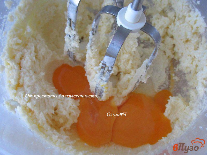 Фото приготовление рецепта: Французский пасхальный кекс «Капучино» шаг №1