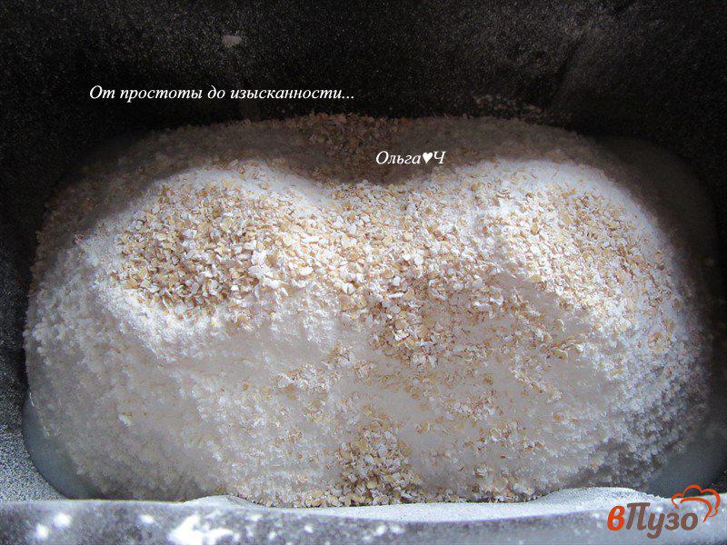 Фото приготовление рецепта: Сметанный хлеб на сыворотке шаг №2