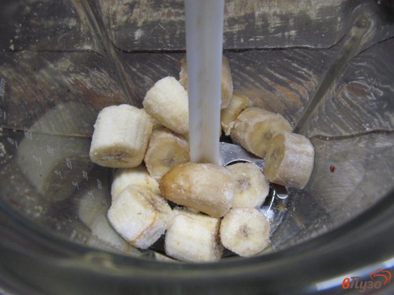 Фото приготовление рецепта: Мороженое из банана с орехами шаг №3
