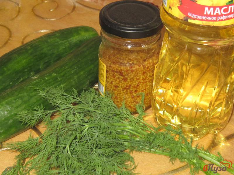 Фото приготовление рецепта: Салат из огурцов с укропом и дижонской горчицей шаг №1