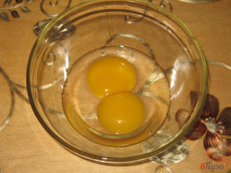 Фото приготовление рецепта: Ачма из лаваша с яйцом и сыром шаг №1