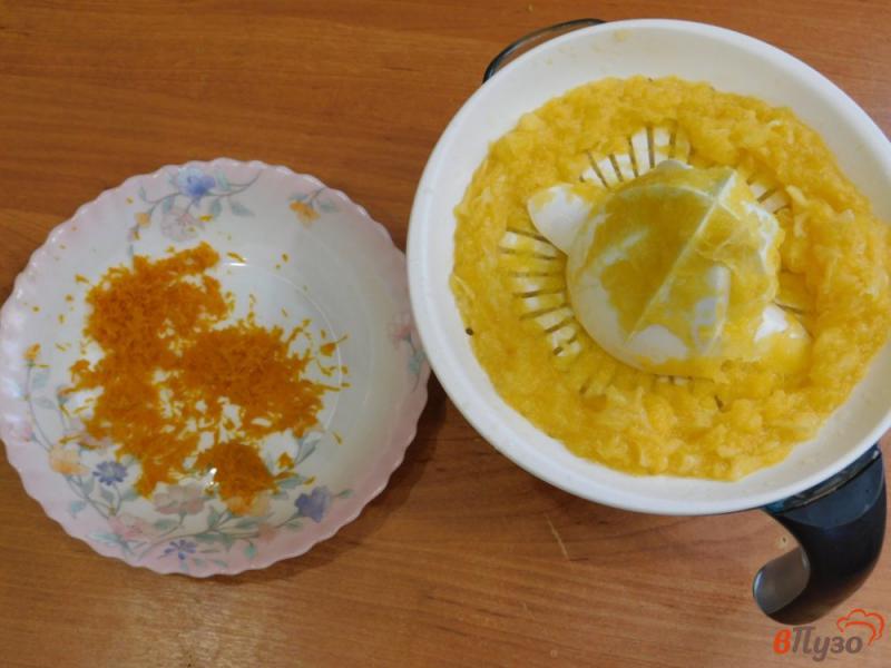 Фото приготовление рецепта: Апельсиновый курд для прослойки тортов шаг №1
