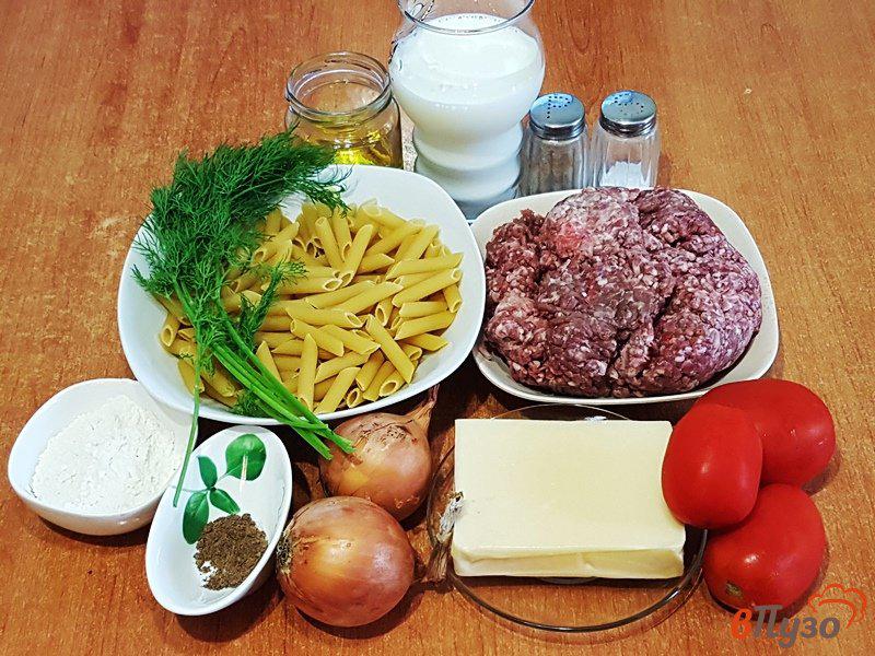 Фото приготовление рецепта: Пастицио с овощным салатом шаг №1