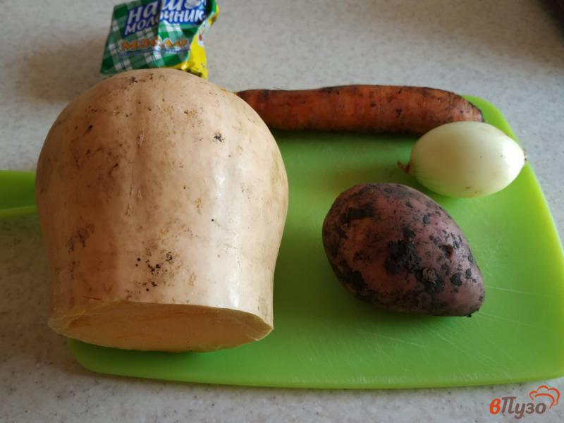 Фото приготовление рецепта: Детский сливочный суп-пюре из тыквы шаг №1