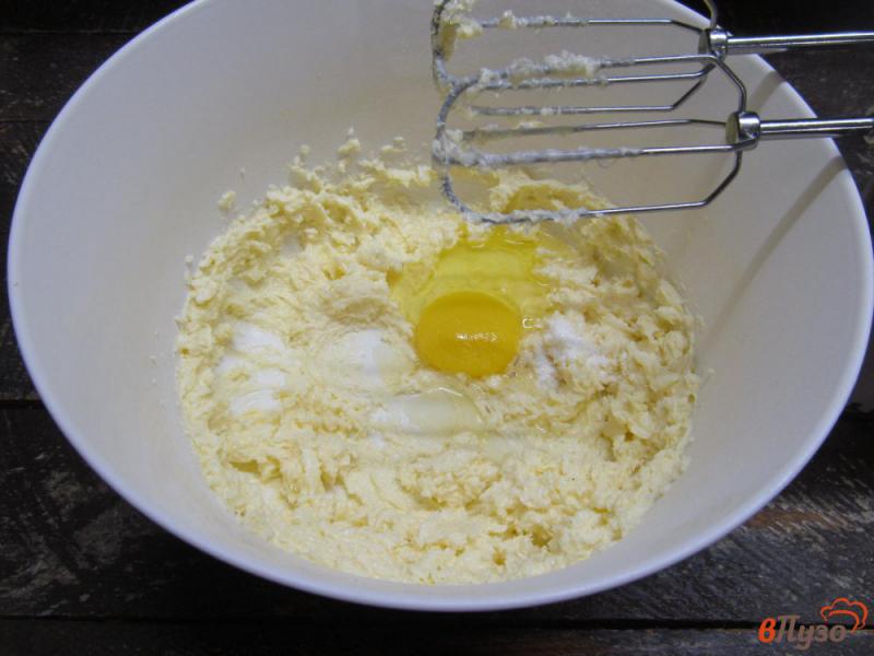 Фото приготовление рецепта: Печенье с лимоном и базиликом шаг №2