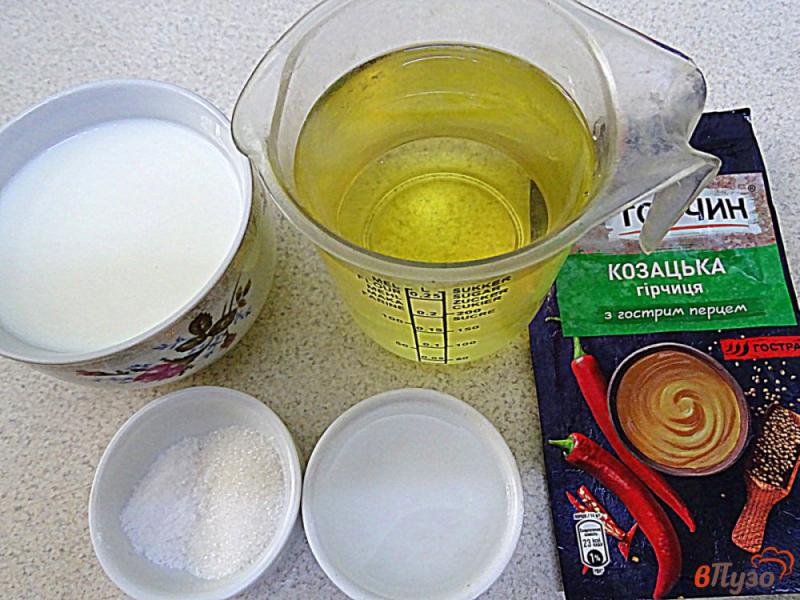Фото приготовление рецепта: Майонез молочный без яиц шаг №1