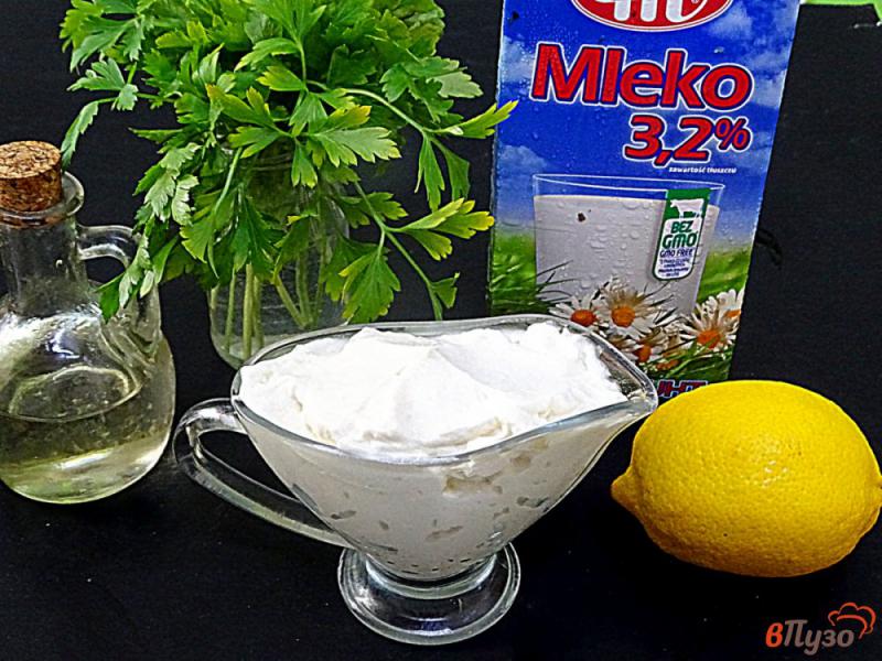 Фото приготовление рецепта: Майонез молочный без яиц шаг №8