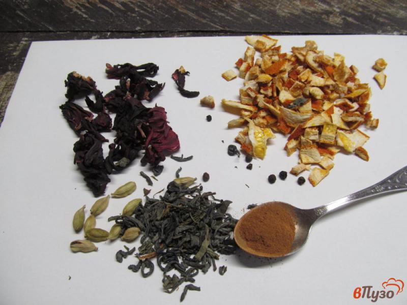 Фото приготовление рецепта: Восточный ароматный чай шаг №1