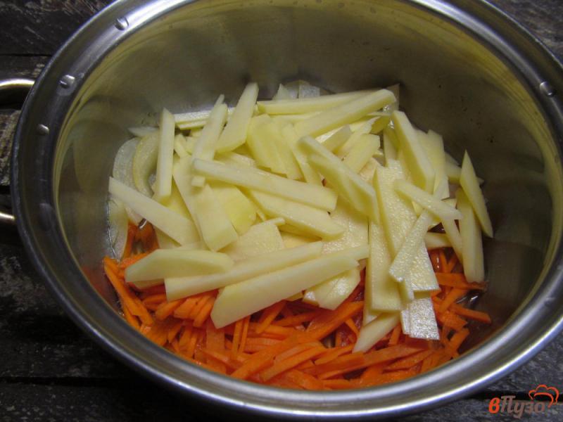 Фото приготовление рецепта: Овощной суп-пюре шаг №2
