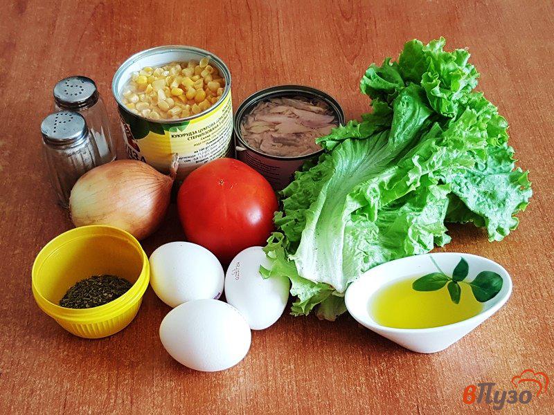 Фото приготовление рецепта: Зеленый салат с тунцом шаг №1