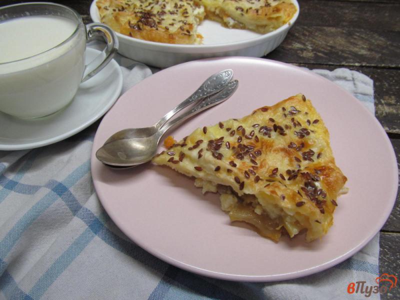 Фото приготовление рецепта: Пирог из яблока и тыквы в лаваше шаг №11