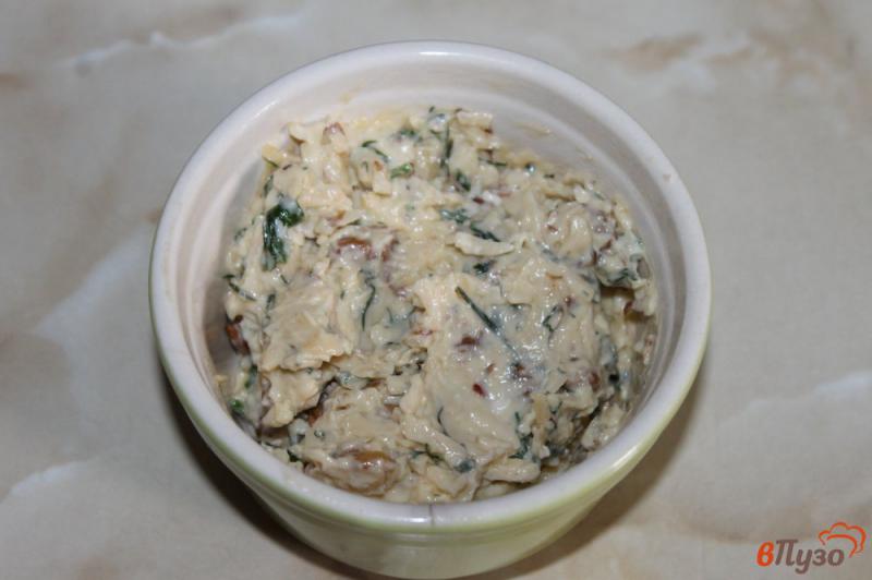 Фото приготовление рецепта: Закуска из баклажана и кабачка шаг №3