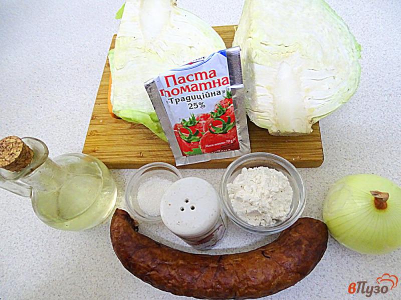 Фото приготовление рецепта: Капуста тушёная по-польски с кобасой шаг №1