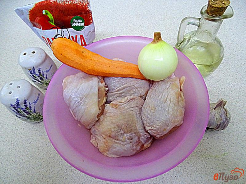 Фото приготовление рецепта: Куриные бёдрышки нежные шаг №1
