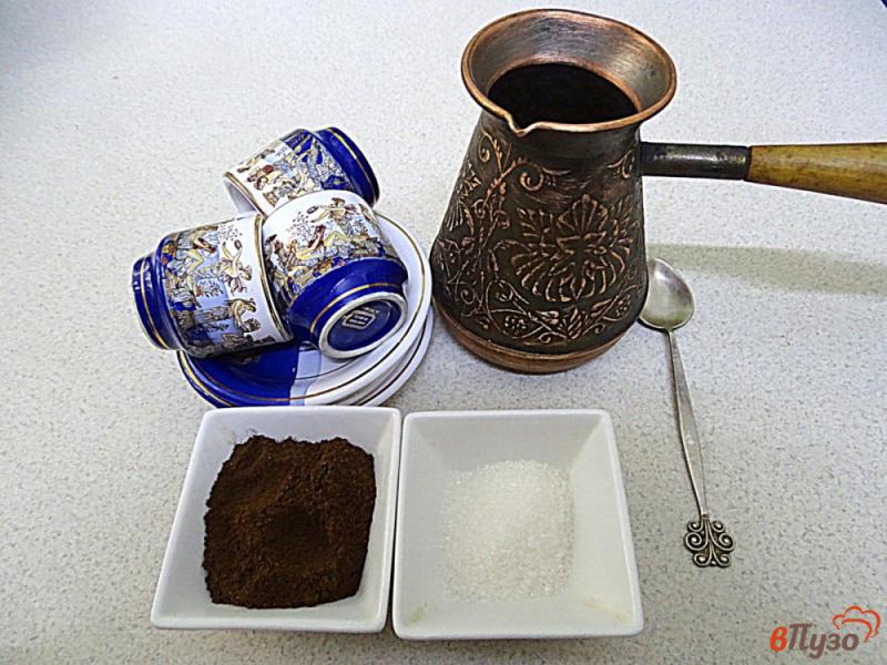 Фото приготовление рецепта: Кофе по-турецки шаг №1