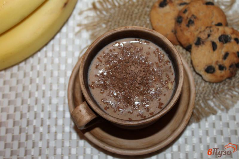 Фото приготовление рецепта: Горячий шоколад с орешками по - домашнему шаг №4