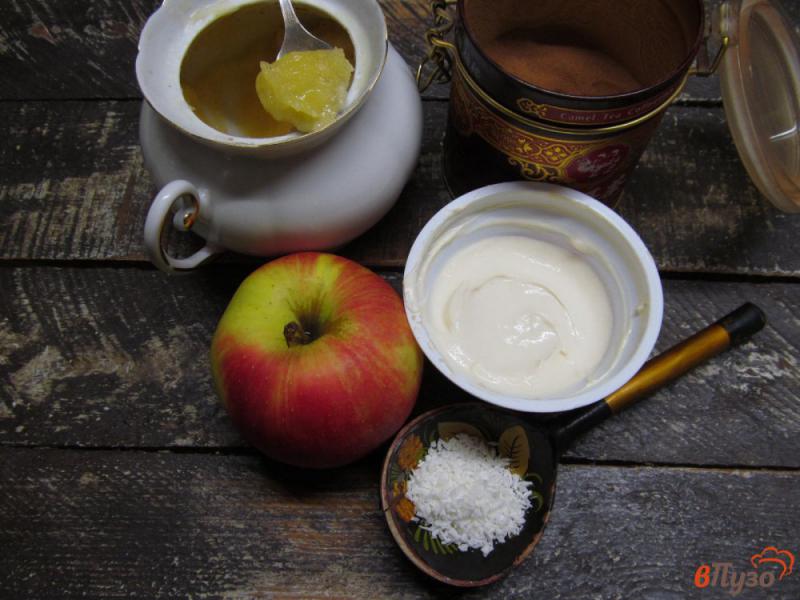 Фото приготовление рецепта: Печеные яблоки с сыром шаг №1