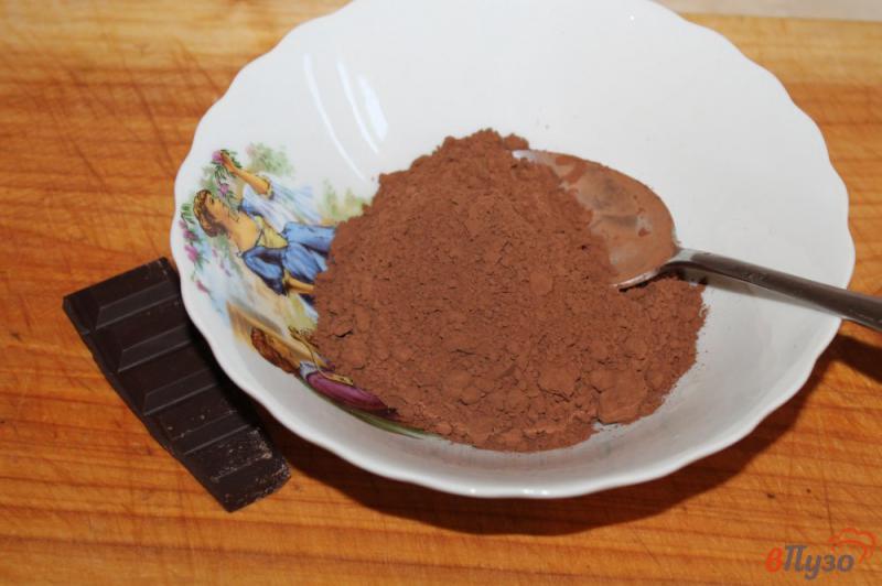 Фото приготовление рецепта: Какао с тертым черным шоколадом шаг №2