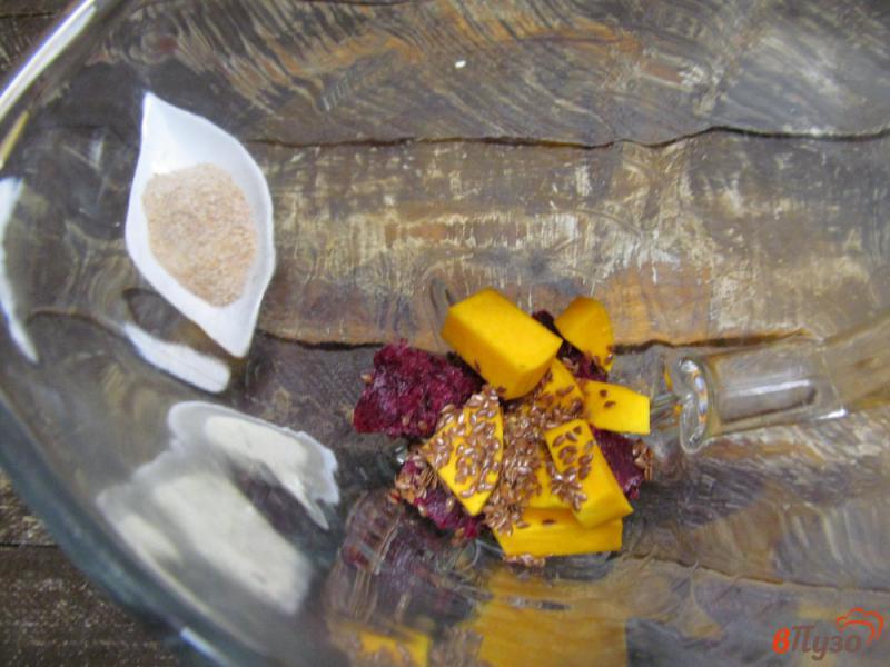 Фото приготовление рецепта: Смузи из тыквы и малины шаг №2