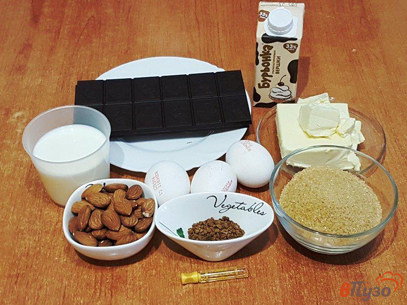 Фото приготовление рецепта: Пирог из черного шоколада шаг №1