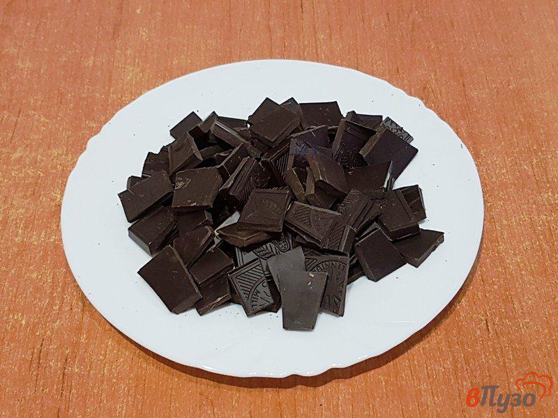Фото приготовление рецепта: Пирог из черного шоколада шаг №2