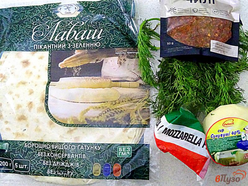 Фото приготовление рецепта: Пирожки из лаваша с сыром и зеленью шаг №1