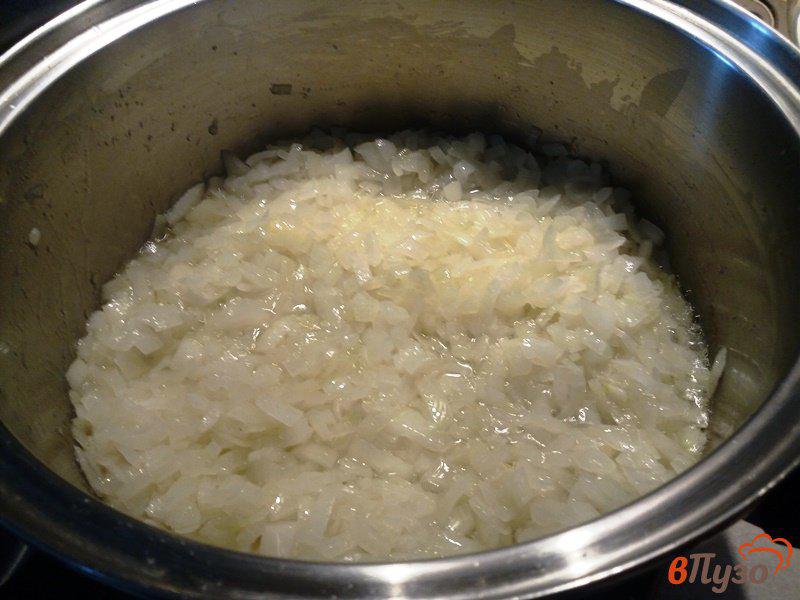 Фото приготовление рецепта: Соте из баклажан на зиму шаг №2
