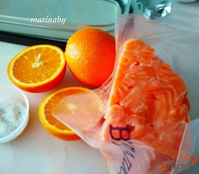Фото приготовление рецепта: Лосось слабосоленый в апельсиновом соке шаг №1
