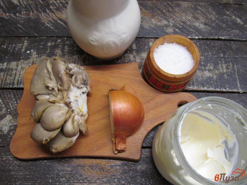 Фото приготовление рецепта: Домашний сгущенный крем из грибов шаг №1