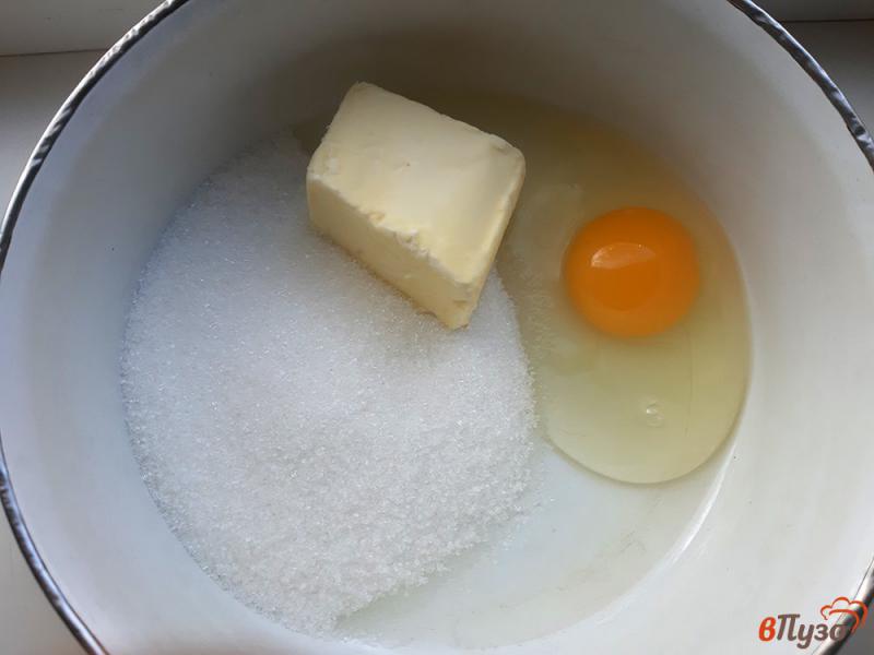Фото приготовление рецепта: Тертый тыквенный пирог с апельсином шаг №1