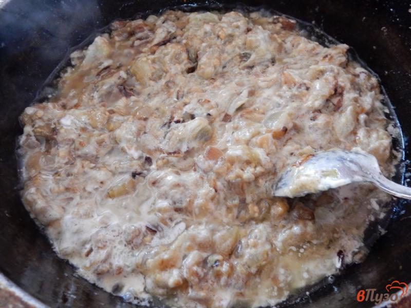 Фото приготовление рецепта: Закуска из баклажанов в сметане шаг №10