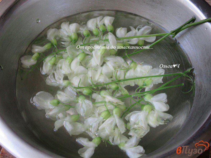 Фото приготовление рецепта: Желе из цветков акации шаг №1