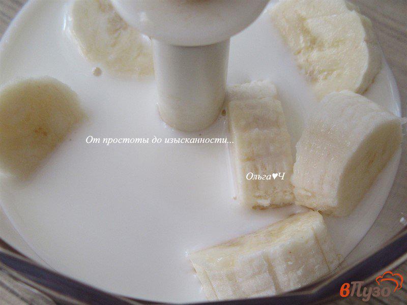 Фото приготовление рецепта: Молочный коктейль с бананом без сахара шаг №1