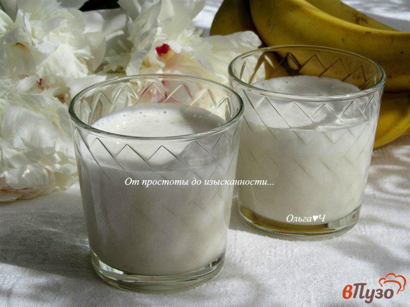 Фото приготовление рецепта: Молочный коктейль с бананом без сахара шаг №5