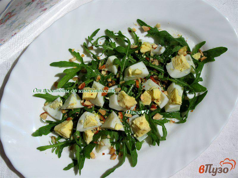Фото приготовление рецепта: Лимонный салат из рукколы шаг №3