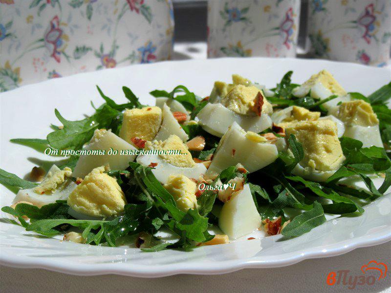 Фото приготовление рецепта: Лимонный салат из рукколы шаг №4