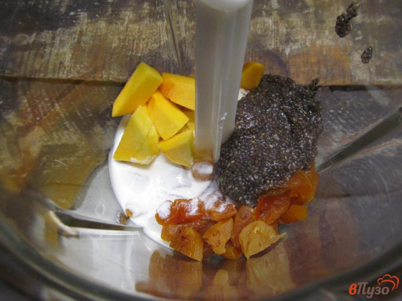 Фото приготовление рецепта: Пирог из лаваша с творогом тыквой и курагой шаг №4