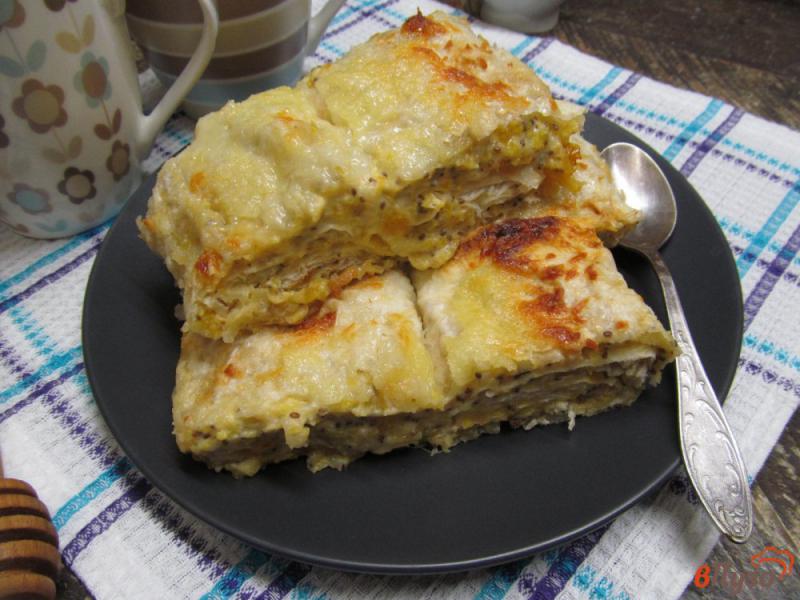 Фото приготовление рецепта: Пирог из лаваша с творогом тыквой и курагой шаг №12
